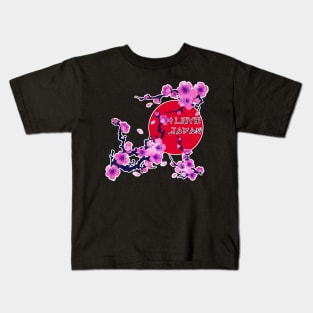 Sakura Kids T-Shirt